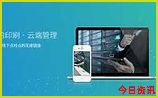 2025澳门历史开奖记录图片查询